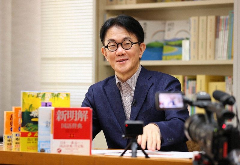 ông Hiroaki Iima ông Hiroaki Iima